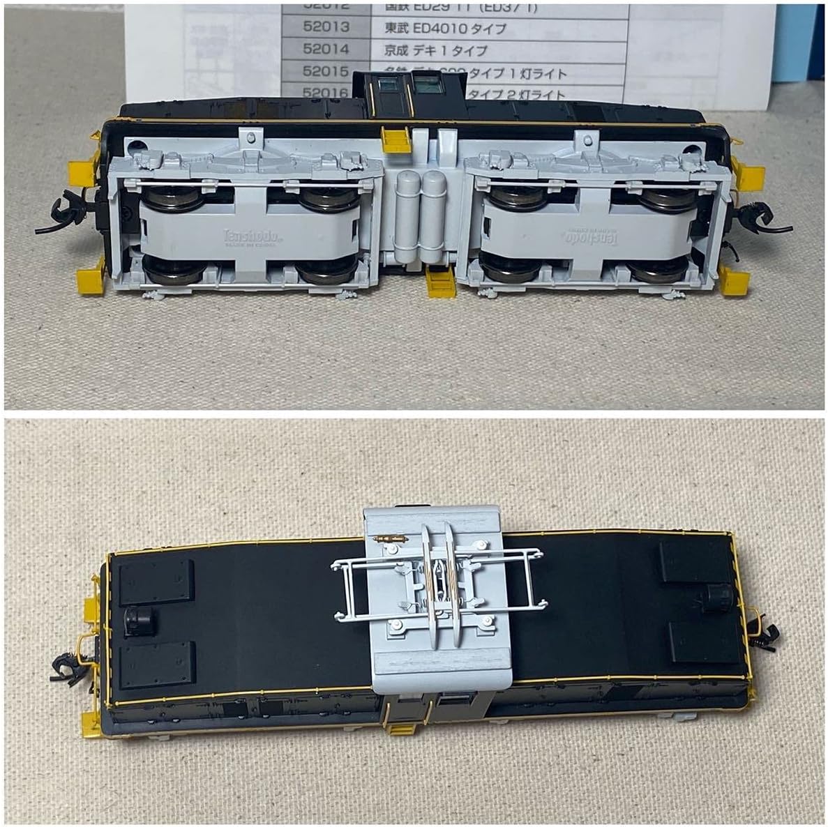 天賞堂 鉄道模型 2灯ライト 16 5mm 516 Hoゲージ 動力車 名鉄デキ600タイプ 東芝40t標準凸型電気機関車 公式の Hoゲージ 天賞堂 鉄道模型 2灯ライト 16 5mm 516 Hoゲージ 動力車 名鉄デキ600タイプ 東芝40t標準凸型電気機関車 公式の Hoゲージ