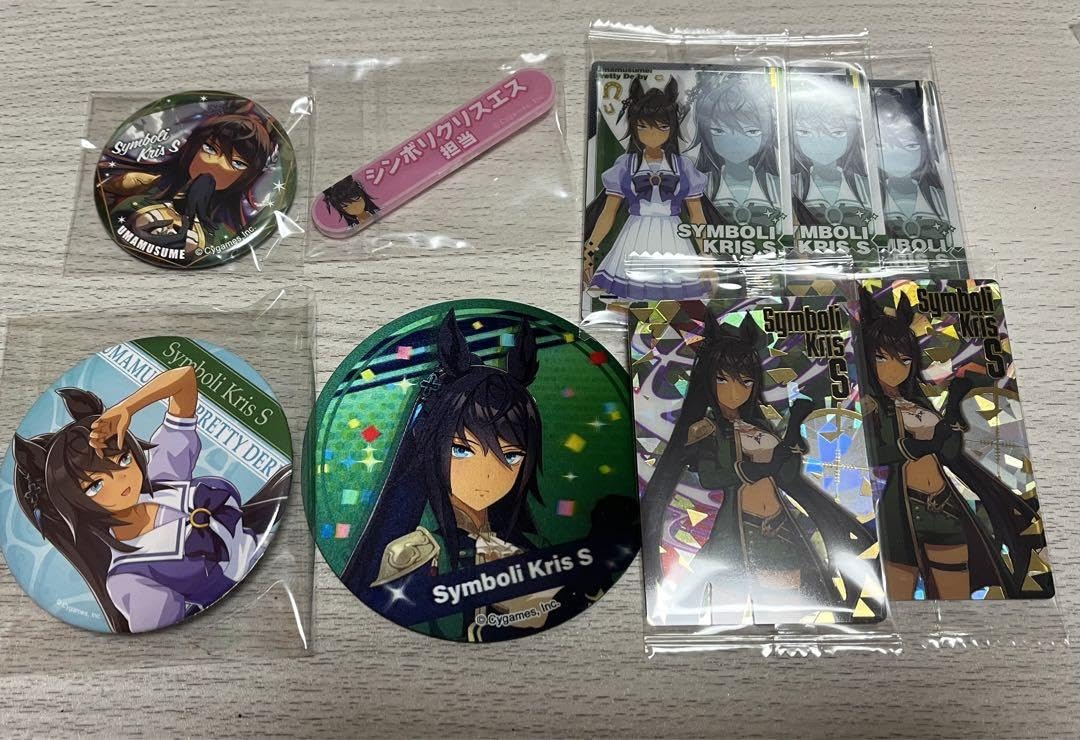 ウマ娘 シンボリクリスエス キャラバッジ 缶バッジ シンボリ