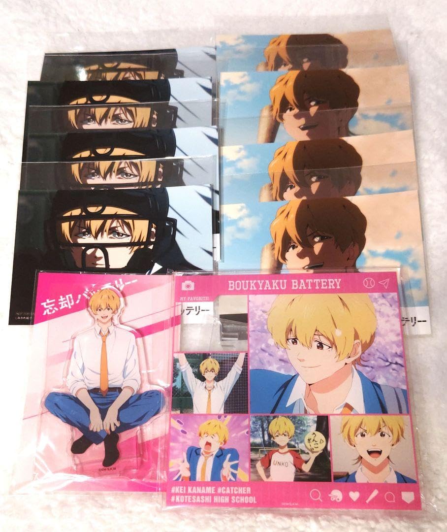 忘却バッテリー　要圭セット 忘却バッテリー ステッカーセット／要圭: キャラグッズ