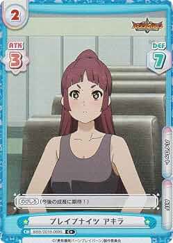 アキラレインボー Amazon.co.jp: 【パラレル】Reバース BBB/001B-069S ブレイブ