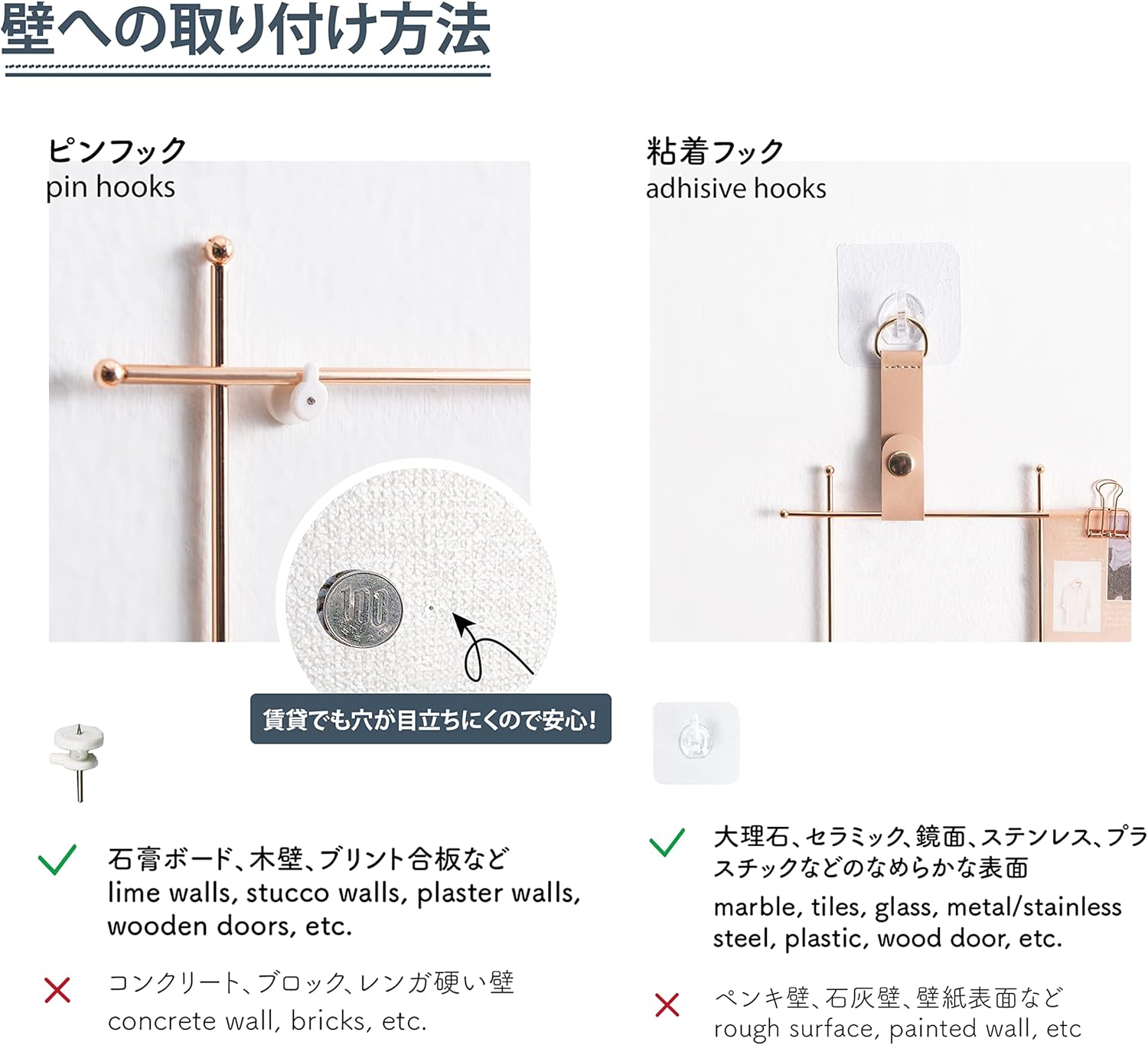 Amazon Co Jp Noilla メモボード 写真たて 写真飾り クリップフォトホルダー 壁掛け ワイヤーネット ポストカード フレーム メッシュパネル ワイヤーラック 収納 クリップ10個付き 45 45cm ブラック 文房具 オフィス用品