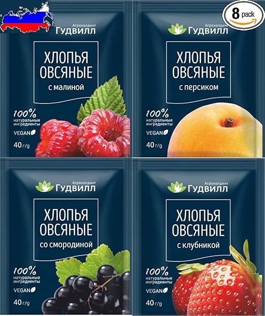 Amazon オートミール ロシア産 4種類味 ピーチ ラズベリー ブラックカラント ストロベリー 8 Goodwill シリアル 通販 Amazon オートミール ロシア産 4種類味 ピーチ ラズベリー ブラックカラント ストロベリー 8 Goodwill シリアル 通販