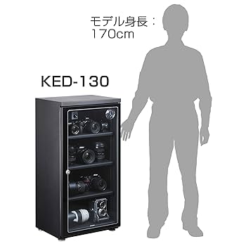 Amazon | ハクバ 【Amazon.co.jp限定】HAKUBA 防湿庫 E-ドライ