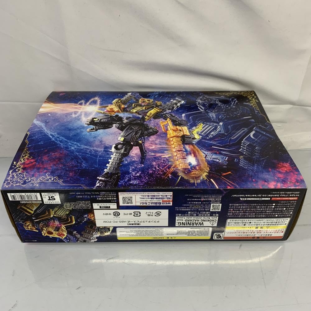 Amazon | 開封)DXタランチュラアビス[240091352955] | ミニチュア