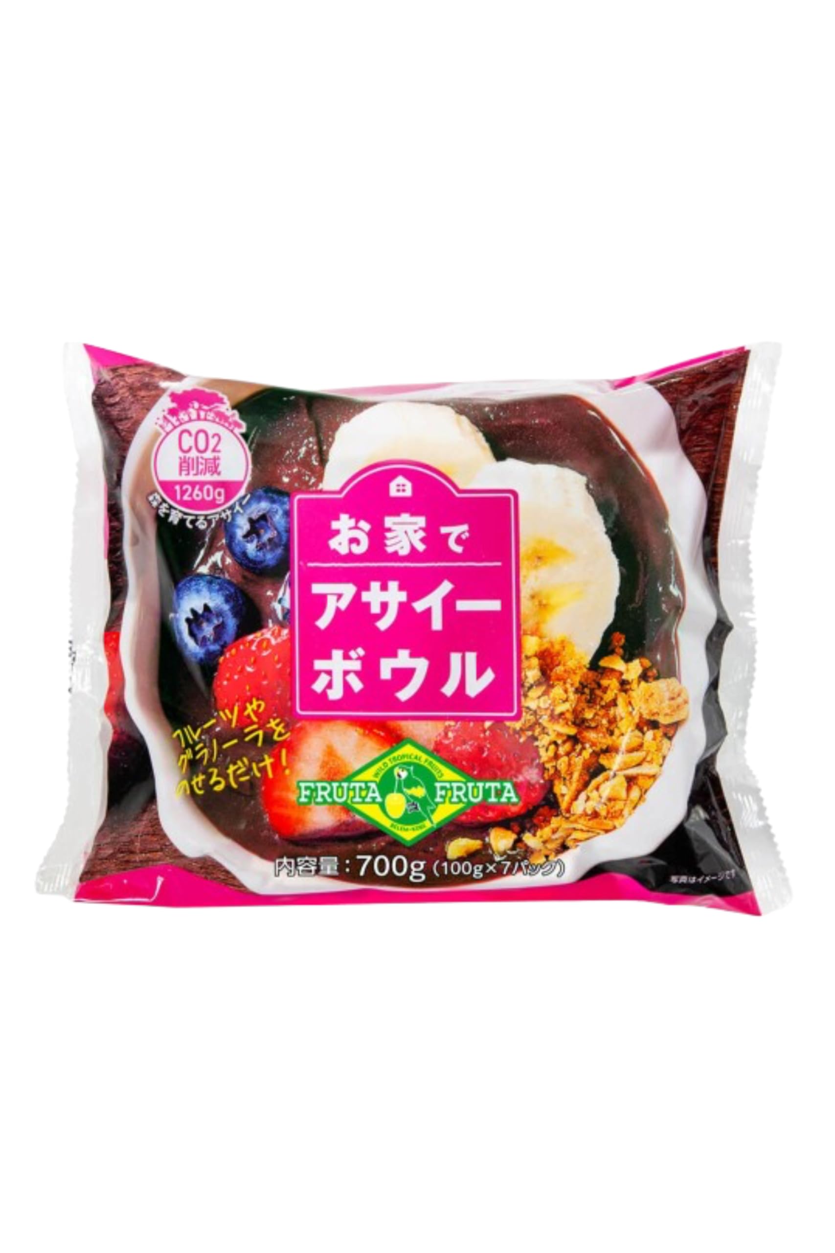 お家でアサイーボウル7パック ｜ フルッタフルッタ公式オンライン