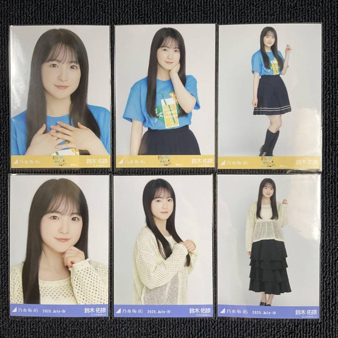 Amazon.co.jp: 鈴木佑捺 乃木坂46 真夏の全国T ライブT 静岡