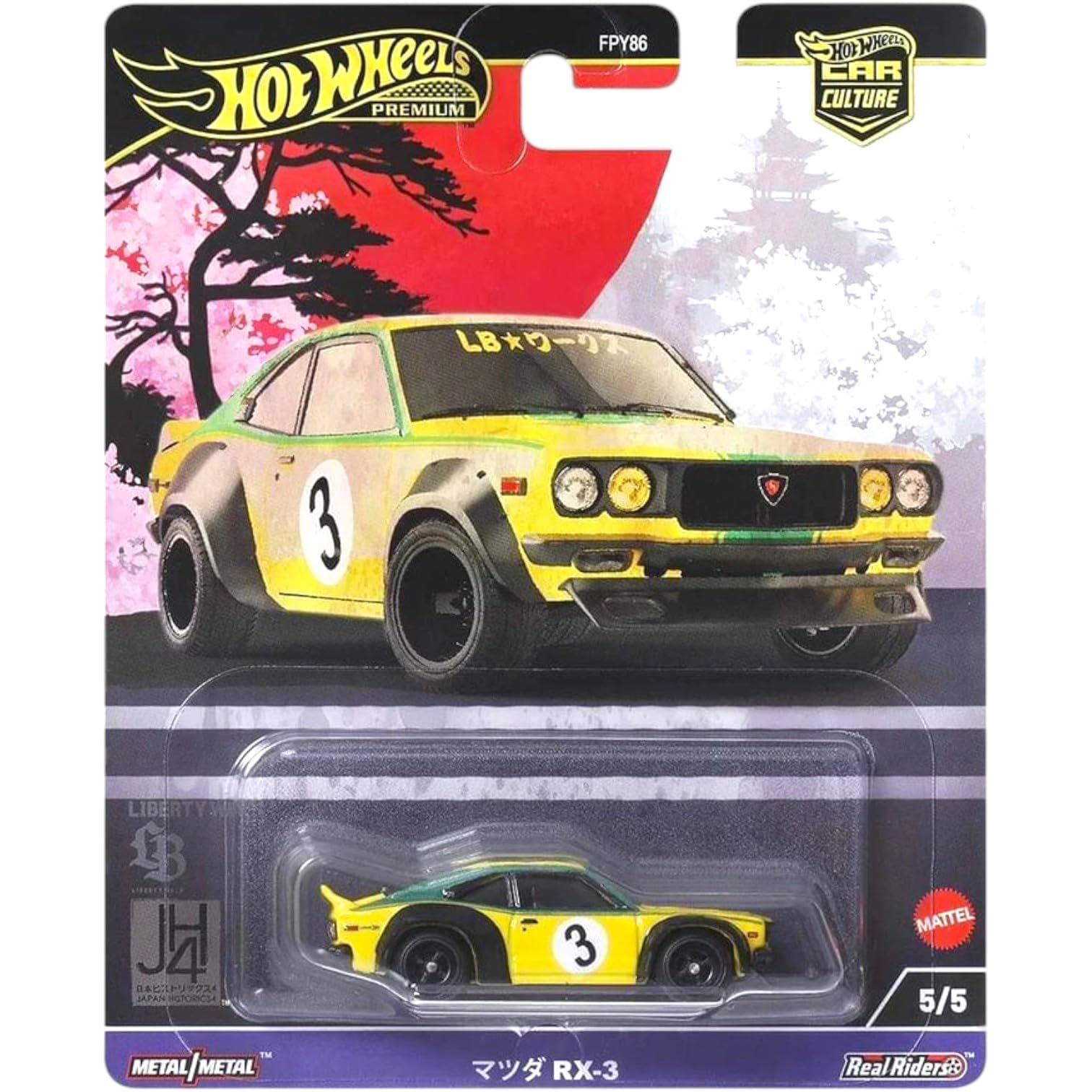 Amazon.com: Hot Wheels Premium Car Culture Japan Historics 4 FPY86