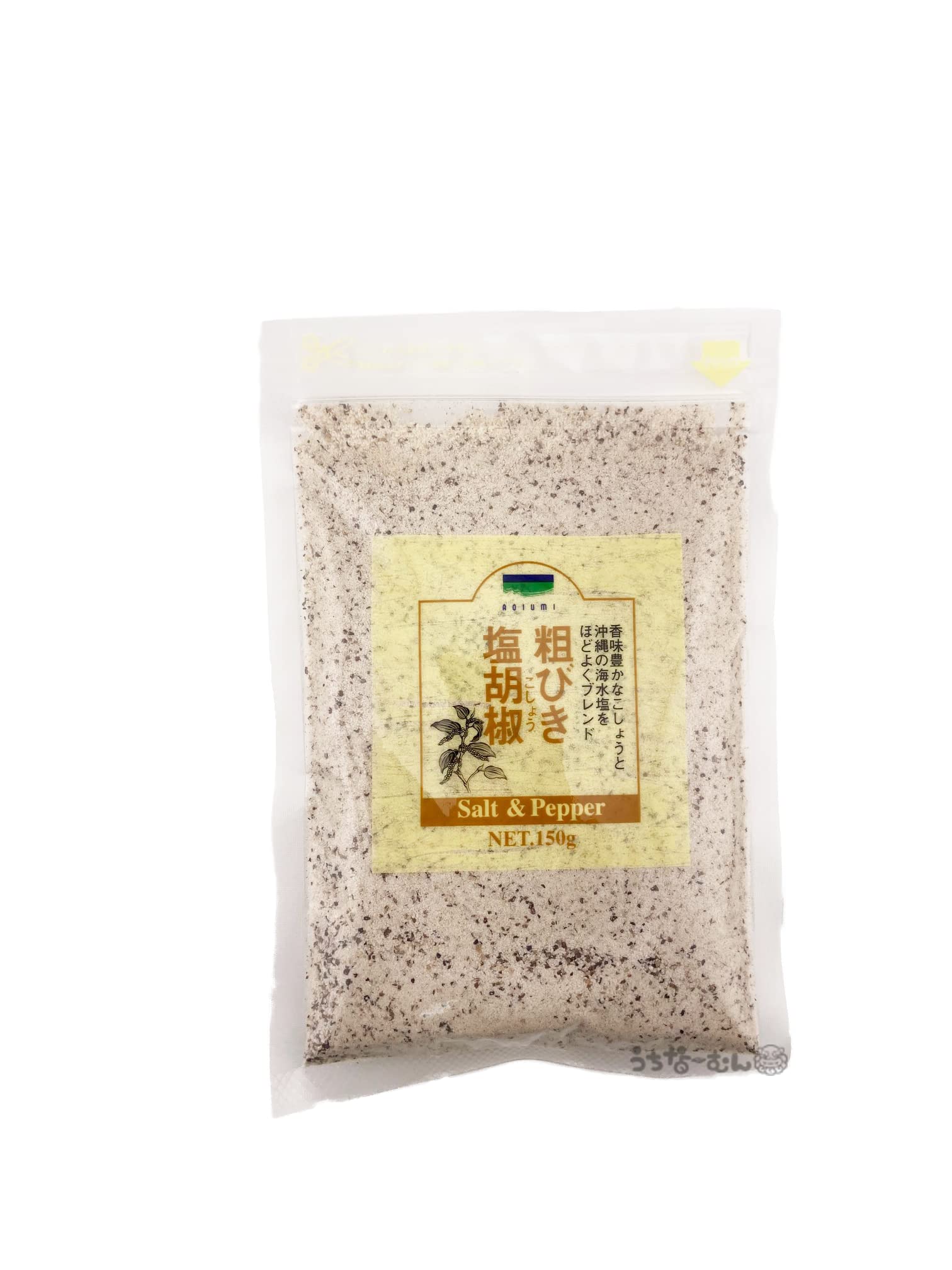 Amazon.co.jp: うちなーむん 青い海 スパイスシリーズ 粗びき塩