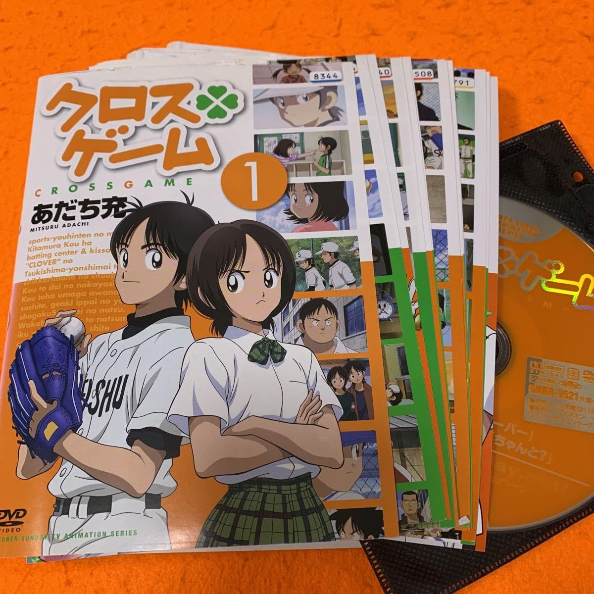Amazon.co.jp: クロスゲーム DVD 全巻セット アニメ 全13巻 あだち充 Amazon.co.jp: クロスゲーム DVD 全巻セット アニメ 全13巻 あだち充