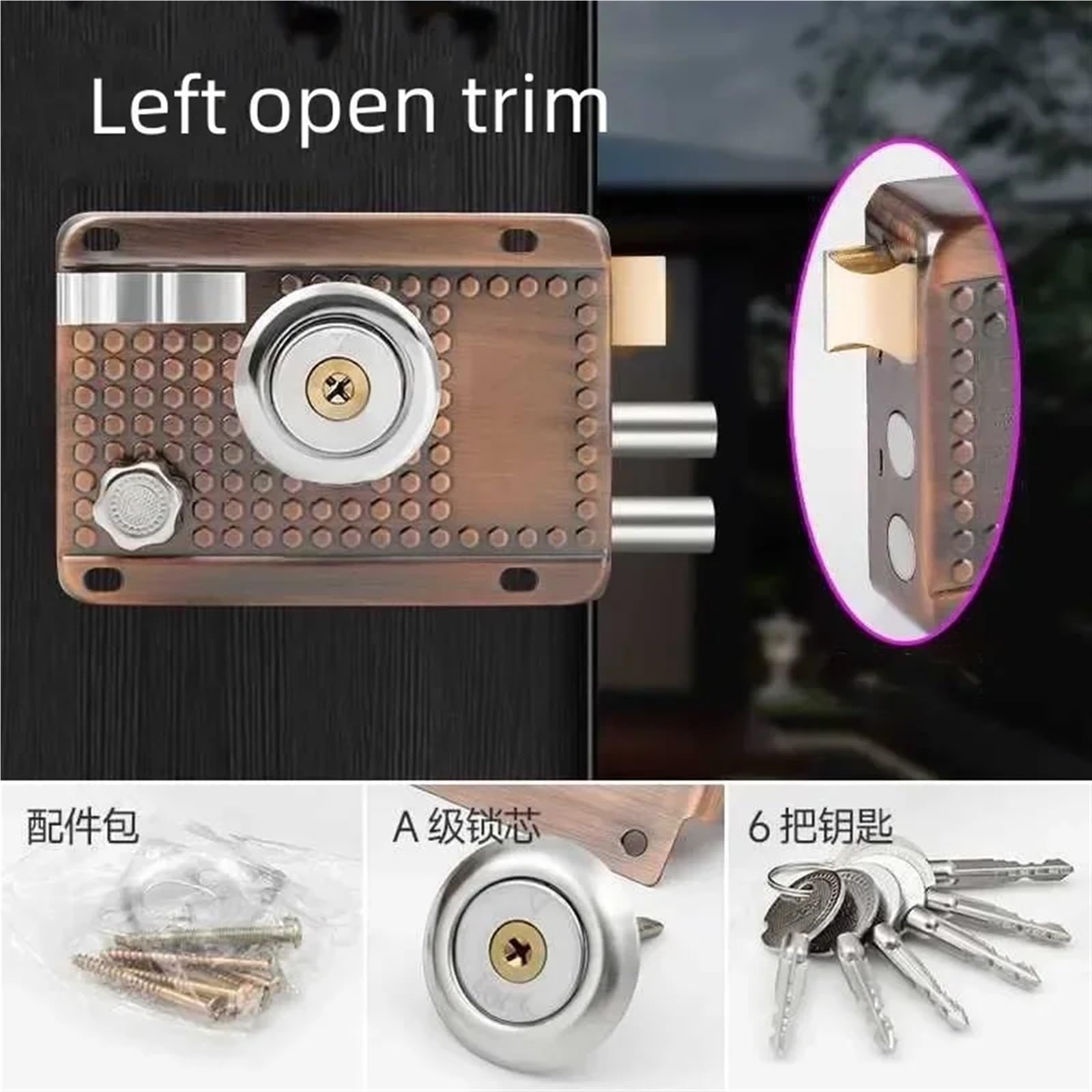 Cerraduras de puerta de hierro for exteriores, cerradura de seguridad universal, cerradura de puerta de madera con múltiples seguros y llaves, 1 unidad(Left open trim)
