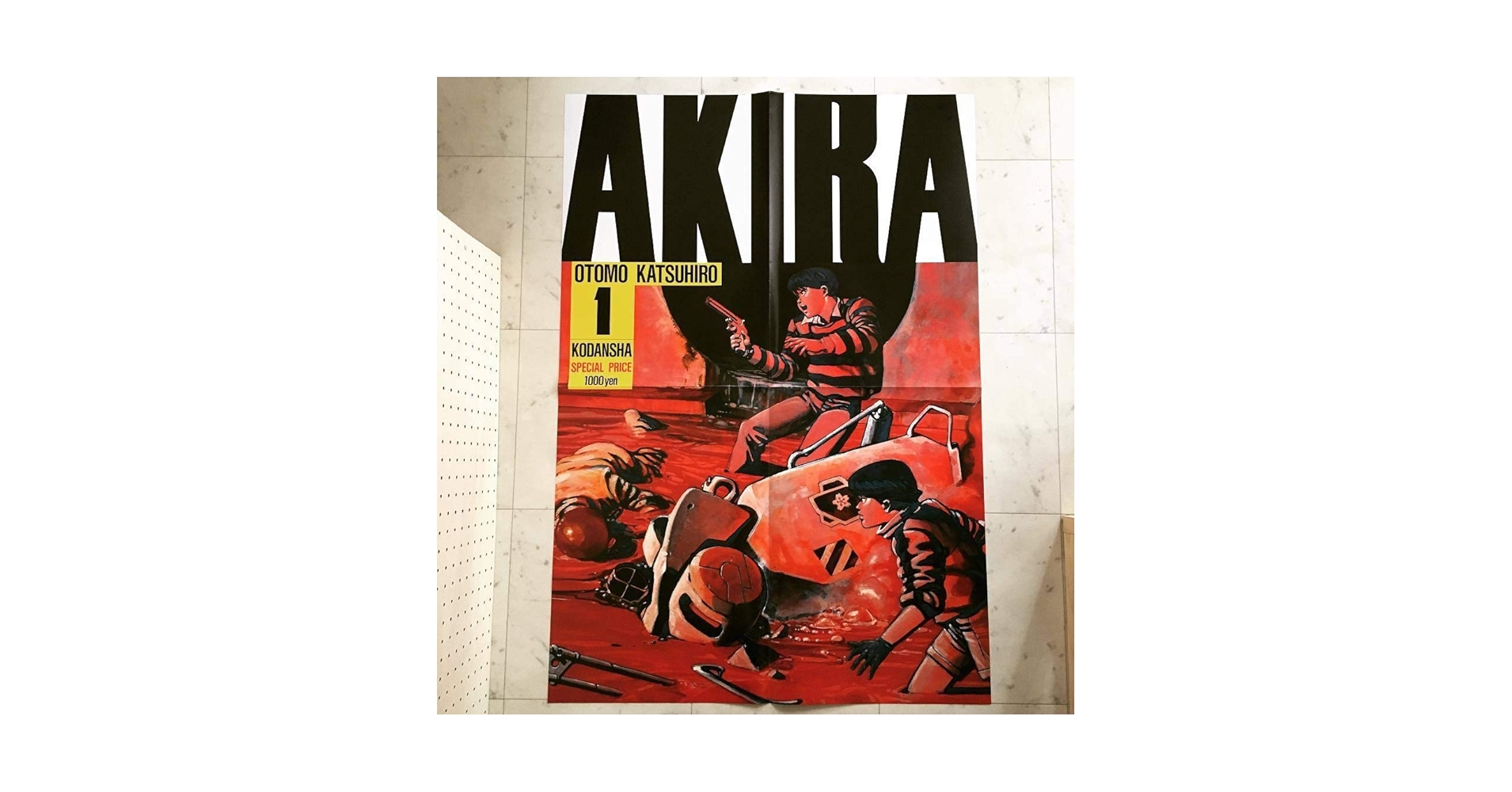 希少　AKIRA 1巻 コミック風ノート メモ　大友克洋 希少 AKIRA 1巻 コミック風ノート メモ 大友克洋