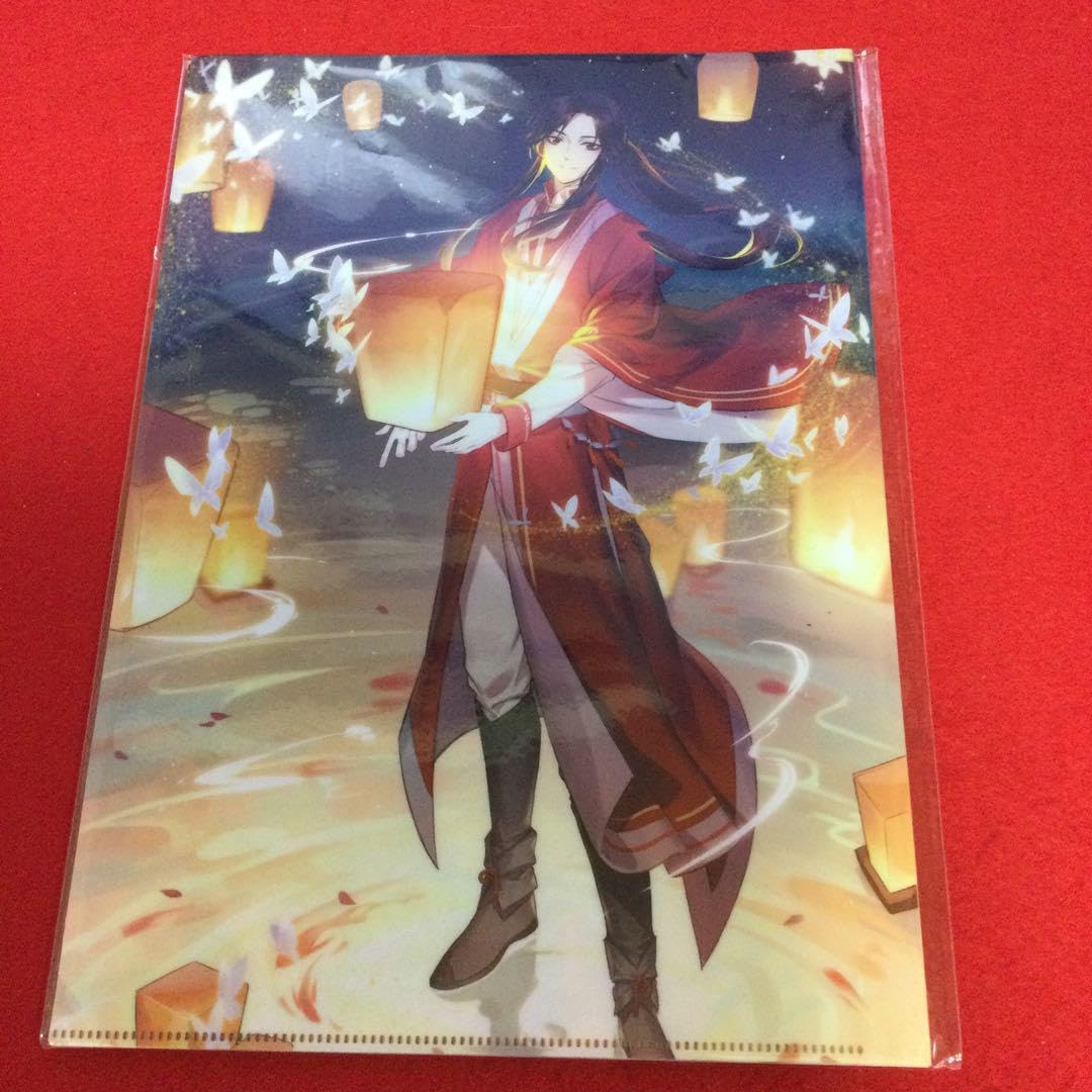 天官賜福 クリアファイル 三郎 謝憐 2枚セット Amazon.co.jp: 天官賜福 謝憐 太子殿下 三郎 花城 クリア
