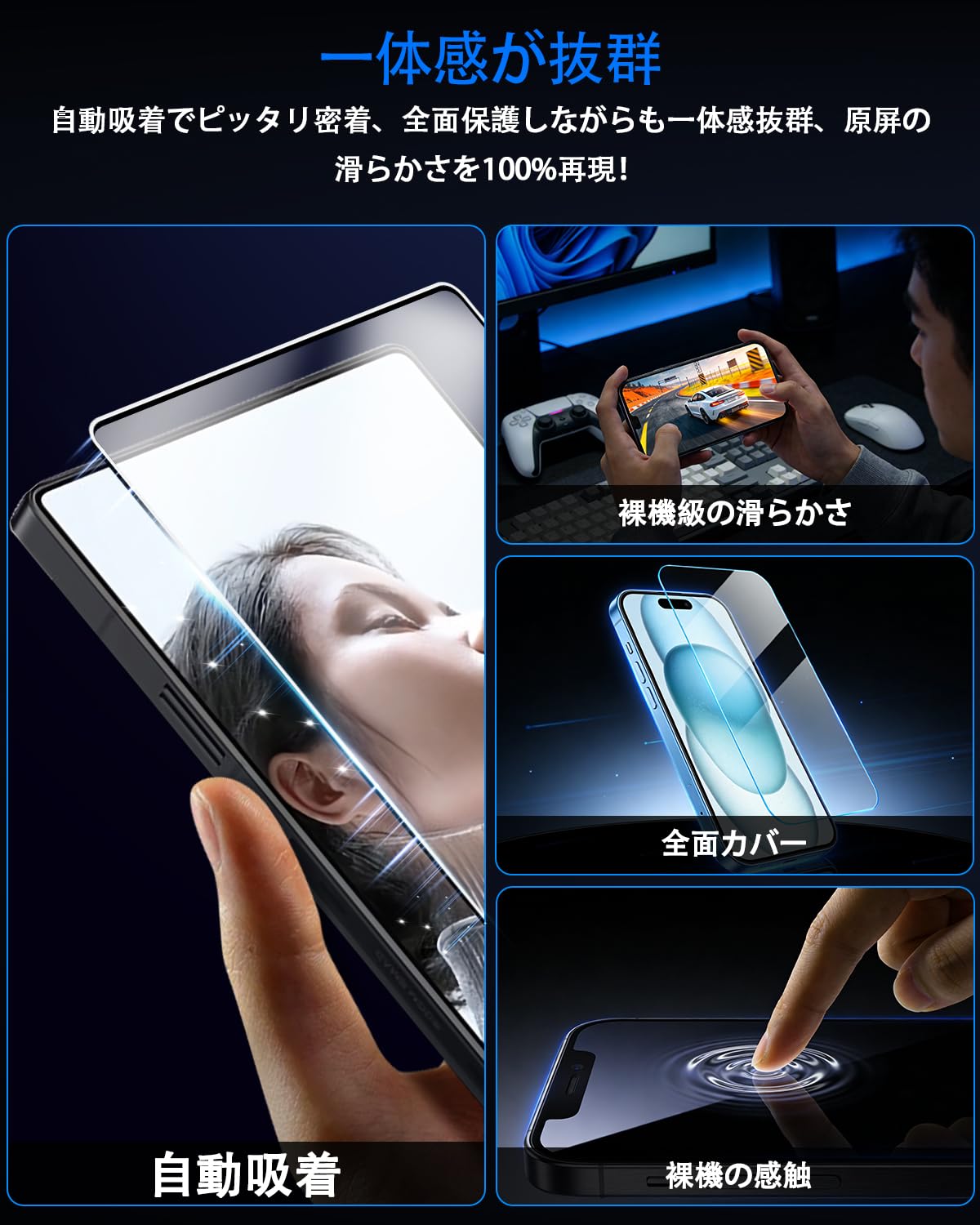 Amazon | 対応 REDMAGIC 11 Pro/11 Pro+ ガラスフィルム 日本旭硝子製
