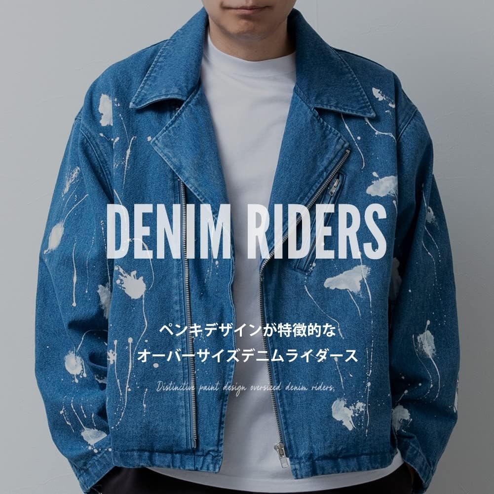 GENELESS] [ジェネレス] ライダースジャケット デニム ライダース