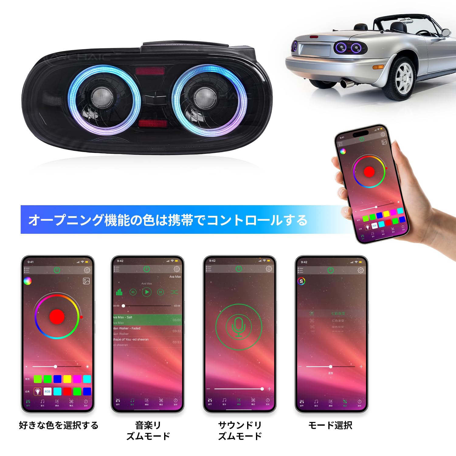 Amazon | Culonマツダ MX-5 ユーノス ロードスター NA テールランプ