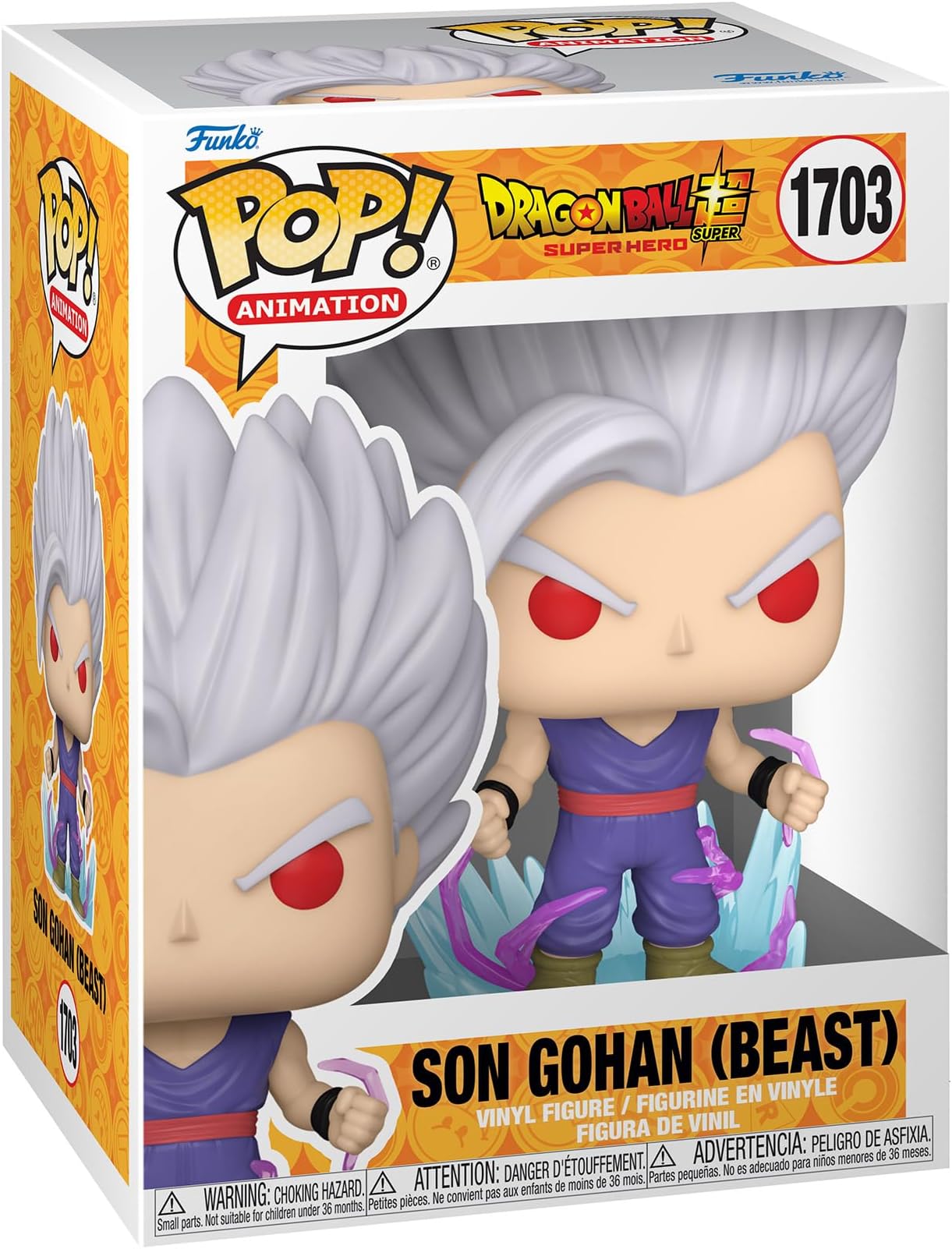 Pop! Animation: Dragon Ball SSH - Gohan Beast w/chase (GW)