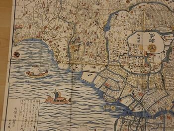 Amazon.co.jp: 再板新改御江戸絵図 天保再板改正 西村与八板