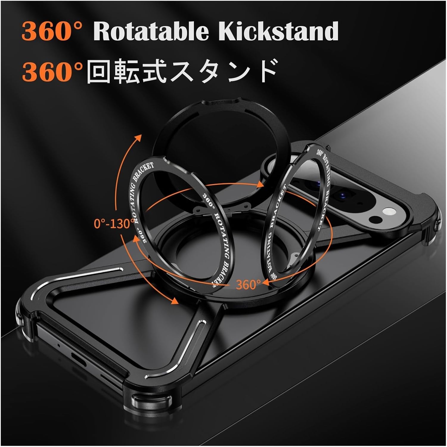 Magnetic Metal Case for Google Pixel 9 Pro/9Pro XL/9Pro Fold, Compatible with MagSafe, 360° Rotating Kickstand Aluminum Alloy Frameless Shockproof Protective Slim Cover(Gold,9 Pro Fold)