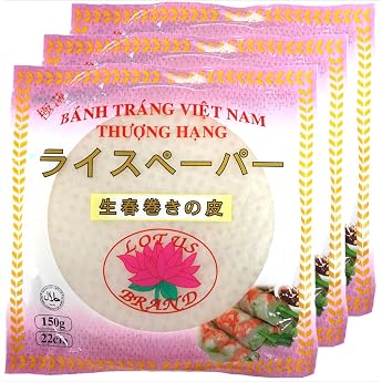 Lotus Brand Rice Paper Raw Spring Roll Skin 8.7 inches 22 cm 150g Super Thin Easy to Roll Approx. 18 Sheets x 3 Bags As Seen On TV Shows, Best Buy Rice Paper Fruit Raw Spring Rolls Gluten Free