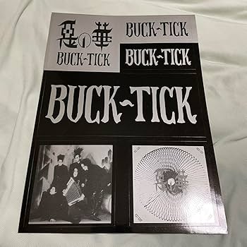 【BUCK-TICK】レアステッカー Amazon.co.jp: BUCK-TICK 悪の華 公式グッズ ステッカー : おもちゃ
