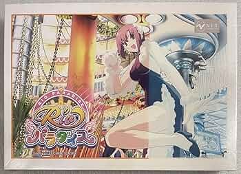 パチスロ RIO Paradise ポスター 新品未使用品 パチスロ RIO Paradise ポスター 新品未使用品