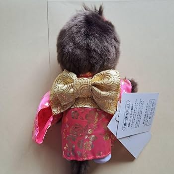 Amazon.co.jp: Monchhichi Ninja Furisode Set of 2 Sekiguchi