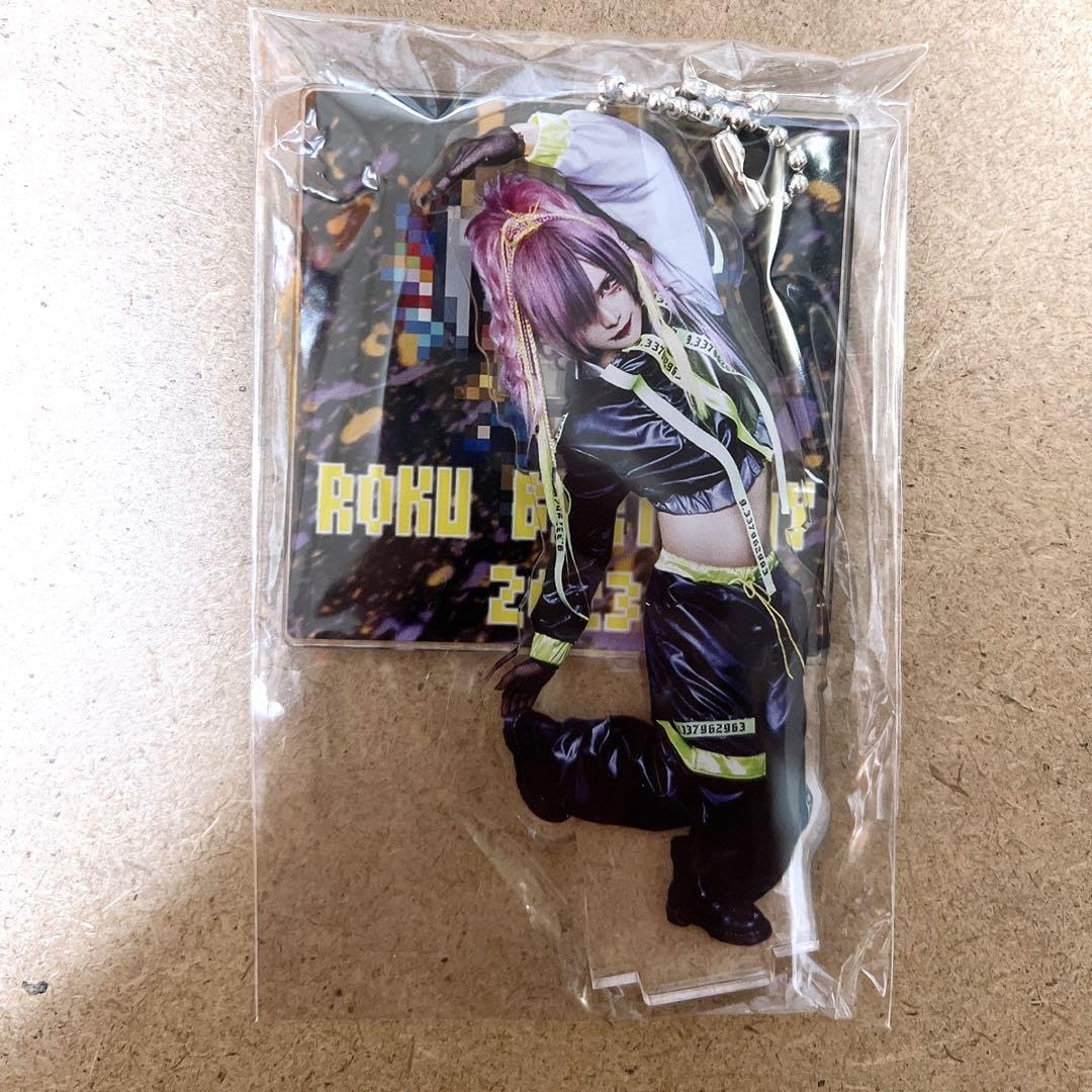 グラビティ myu アクリルキーホルダー アクリルスタンド 2個セット新品