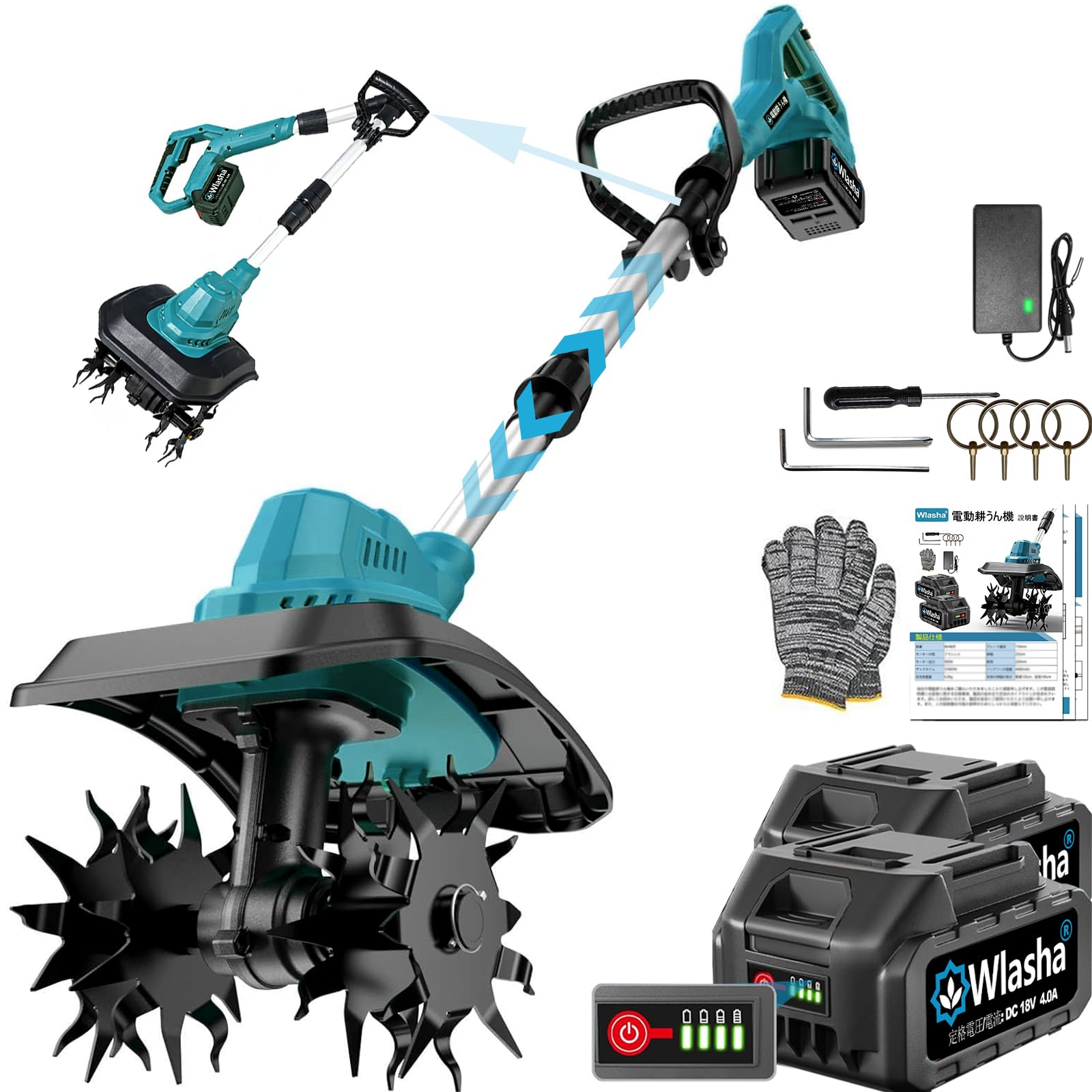 Amazon | 耕運機 電動 家庭用 充電式 2026年【900W+370RPM強力