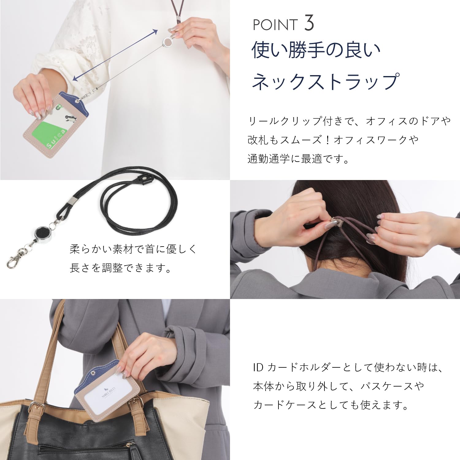 Amazon.co.jp: [NOBLE RILEY] idカードホルダー リール 縦 横 本革 