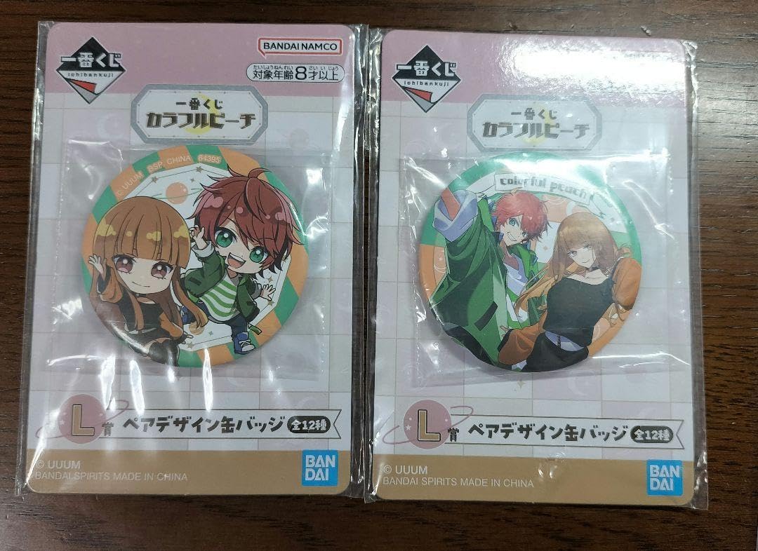 Amazon.co.jp: カラフルピーチ 一番くじ 缶バッジ まとめ売り