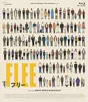 Amazon.co.jp: FLEE フリー 豪華版 [Blu-ray] : ヨナス