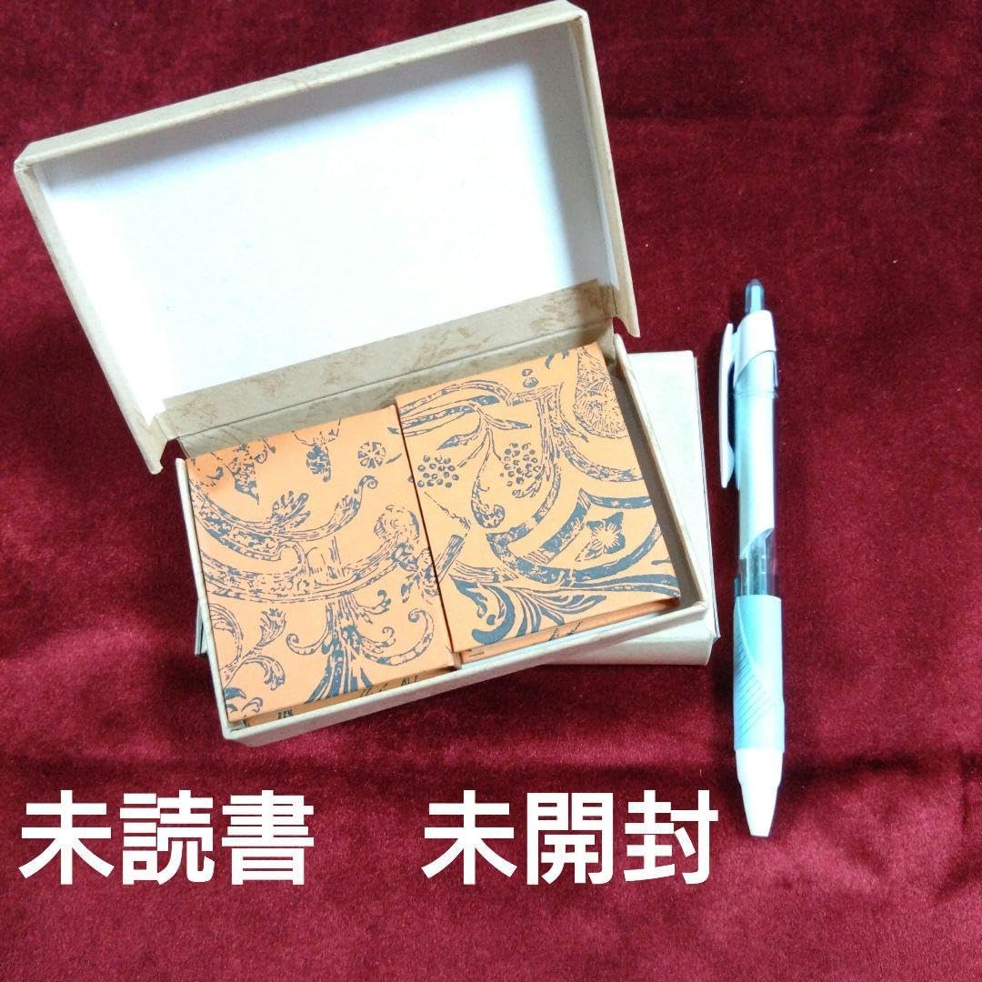 ナルニア国 はじめての絵本 10冊 セット売り くだもの しろくまちゃん ナルニア国 はじめての絵本 10冊 セット売り くだもの しろくまちゃん