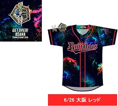 Amazon.co.jp: オリックス バファローズ ユニフォーム 2016 Bs 夏の陣