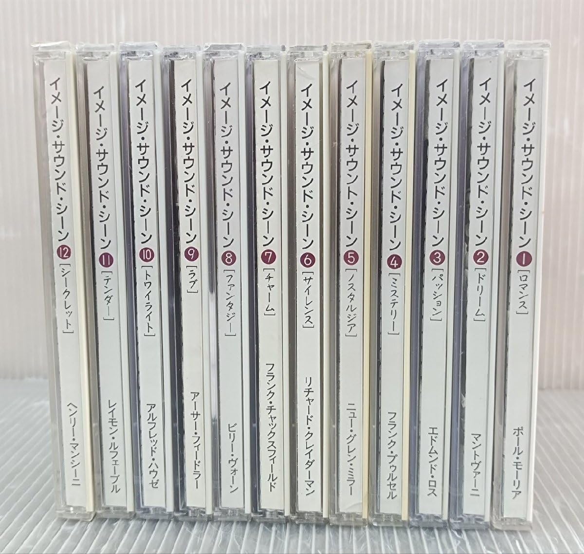 イメージ・サウンド・シーン　シリーズ CD 全12枚セット Amazon.co.jp: イメージサウンドシーン CD 1~12 : パソコン・周辺機器