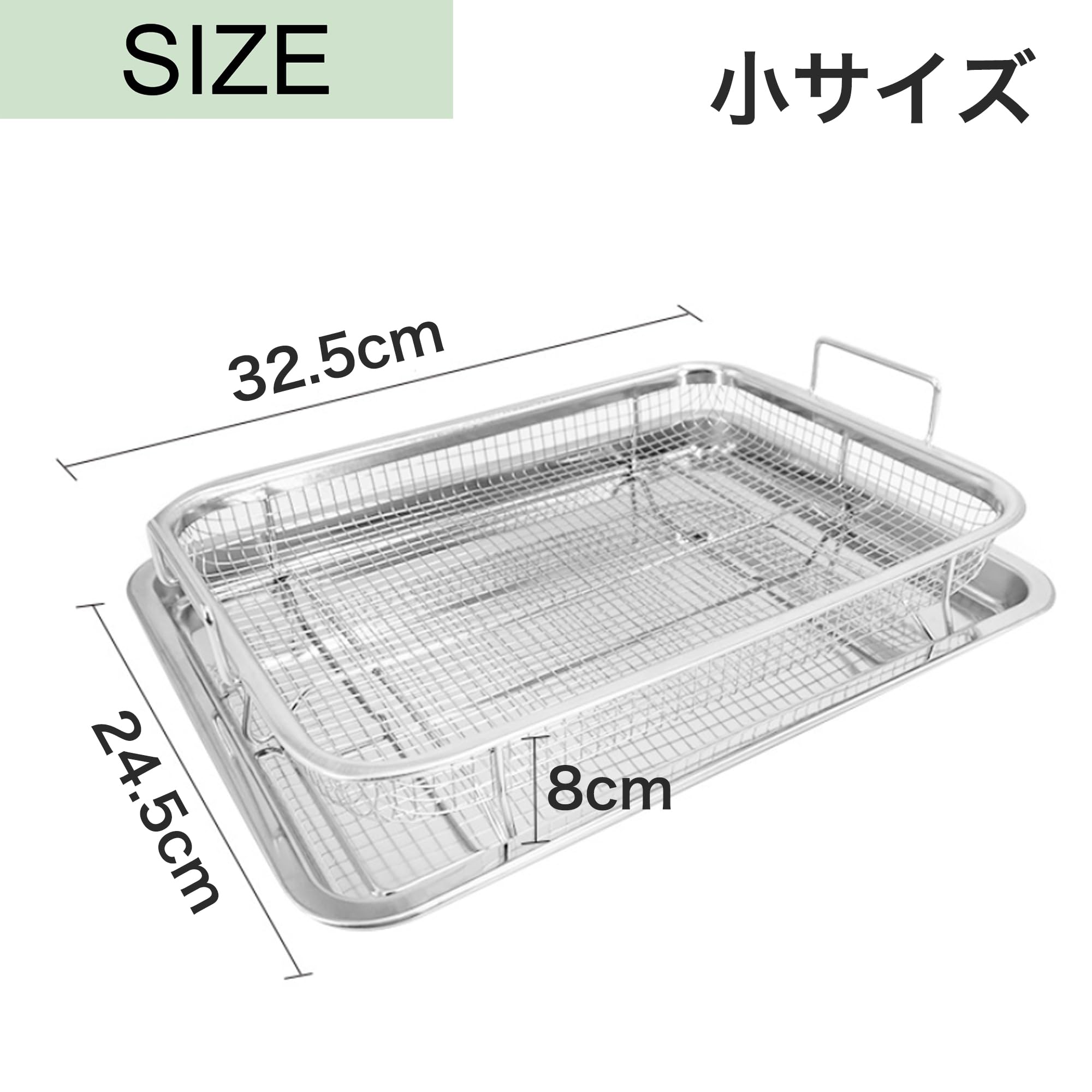 Amazon｜Asdays 揚げ物 料理 pad 油きり ステンレスバット 網付き