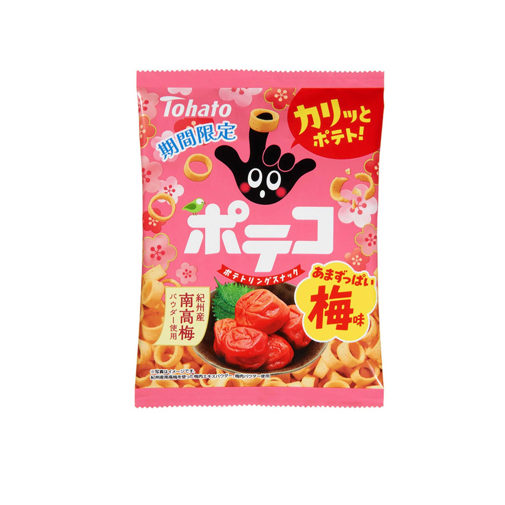 Amazon.co.jp: 東ハト ポテコ梅味 52g×12袋 : 食品・飲料・お酒