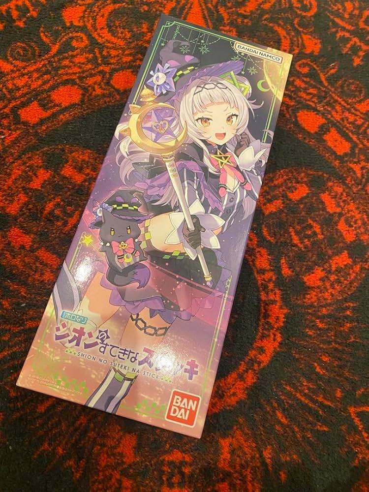 ホロライブ ホロなり シオンのすてきなステッキ 紫咲シオン Amazon.co.jp: ホロなり シオンのすてきなステッキ ホロライブ
