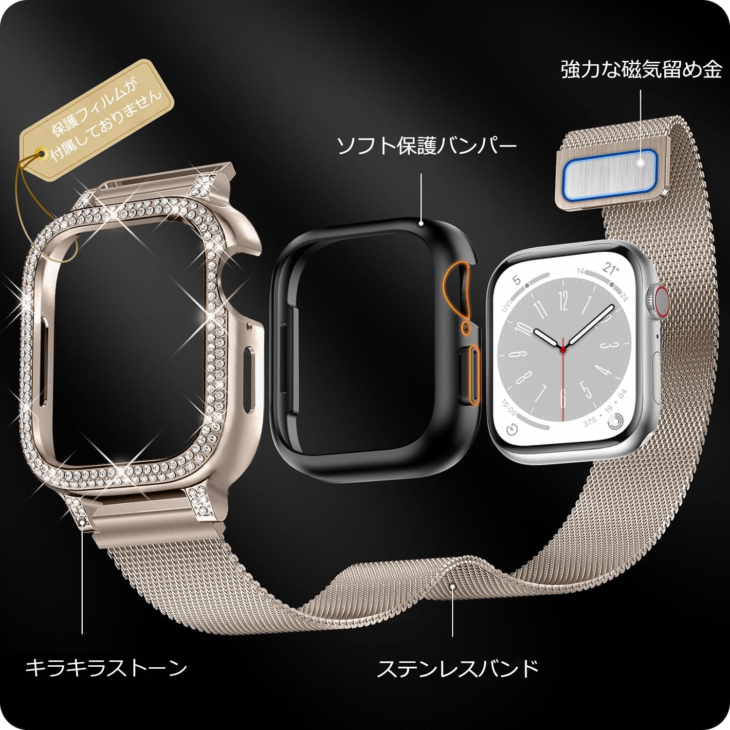 Amazon.co.jp: [YOFITAR] Apple Watch 用バンド ケース一体型45mm/44mm 