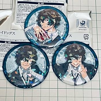 Amazon.co.jp: 太宰治 文スト 文スト 缶バッジ ホロ 人ダメ F2023 3LS3