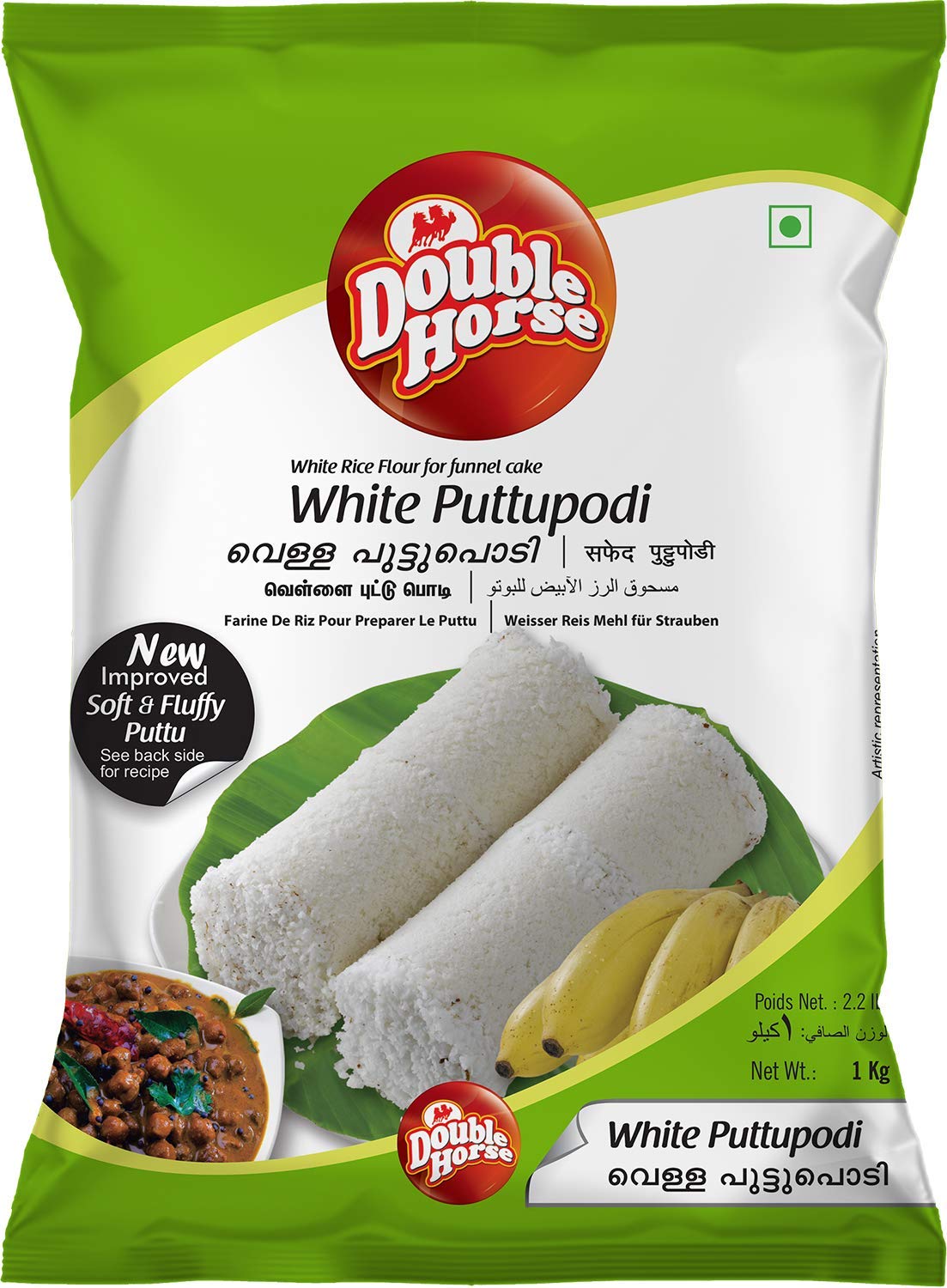 Double Horse Puttu Podi White, 500 Gm-picture-23