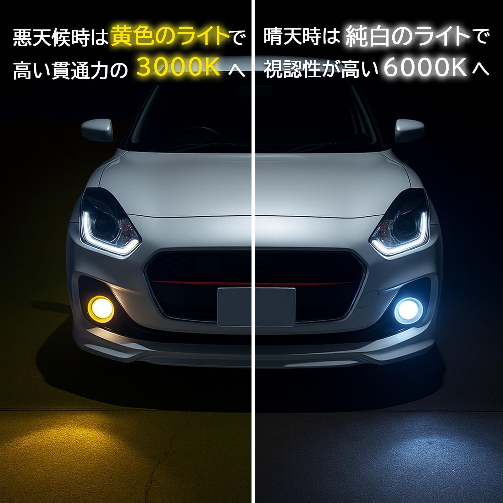 Amazon | X-TRAIL エクストレイル T32 T/NT/HT/HNT32 LEDヘッドライト