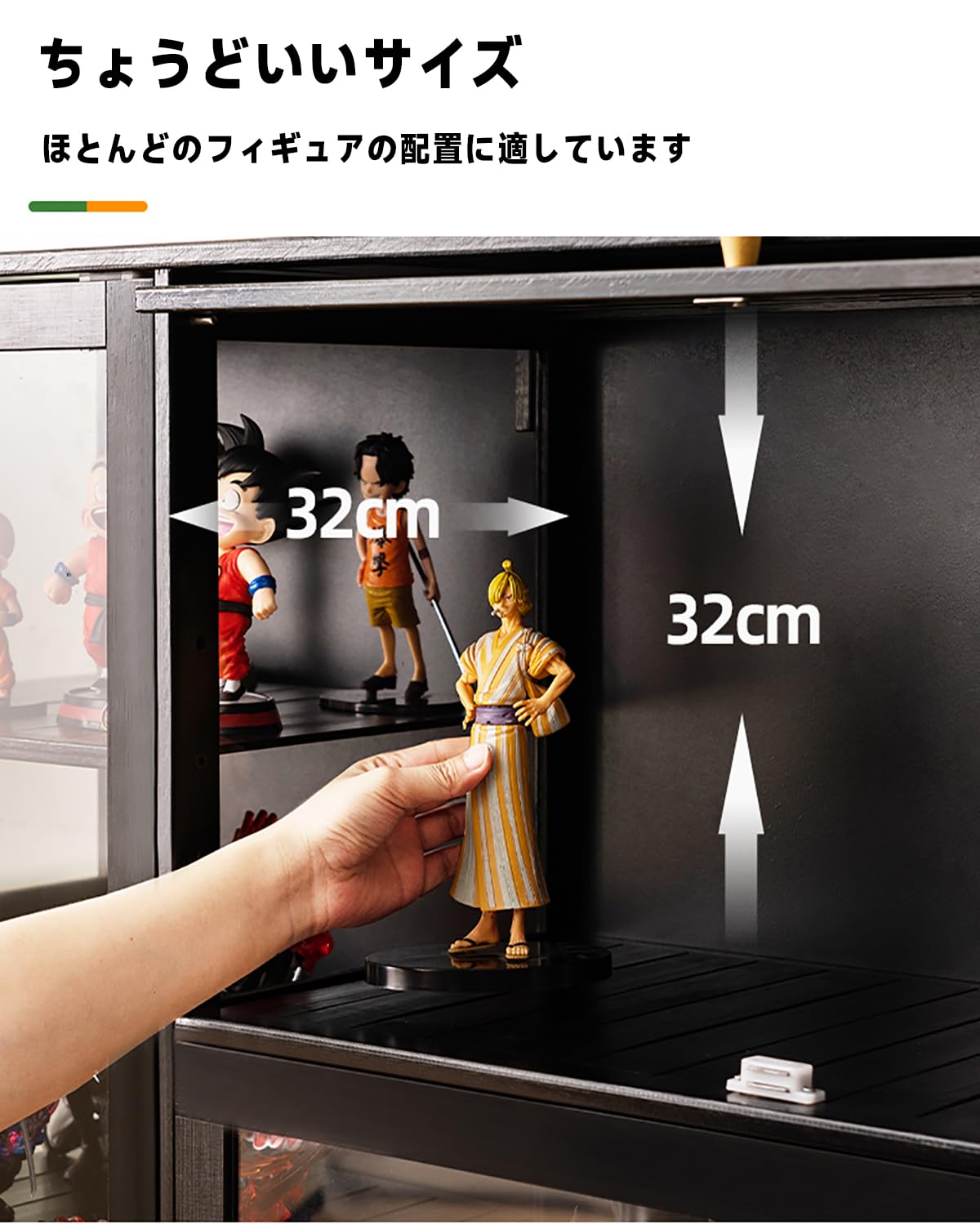 Amazon.co.jp: JSLJDMコレクションケース フィギュアケース ショー 