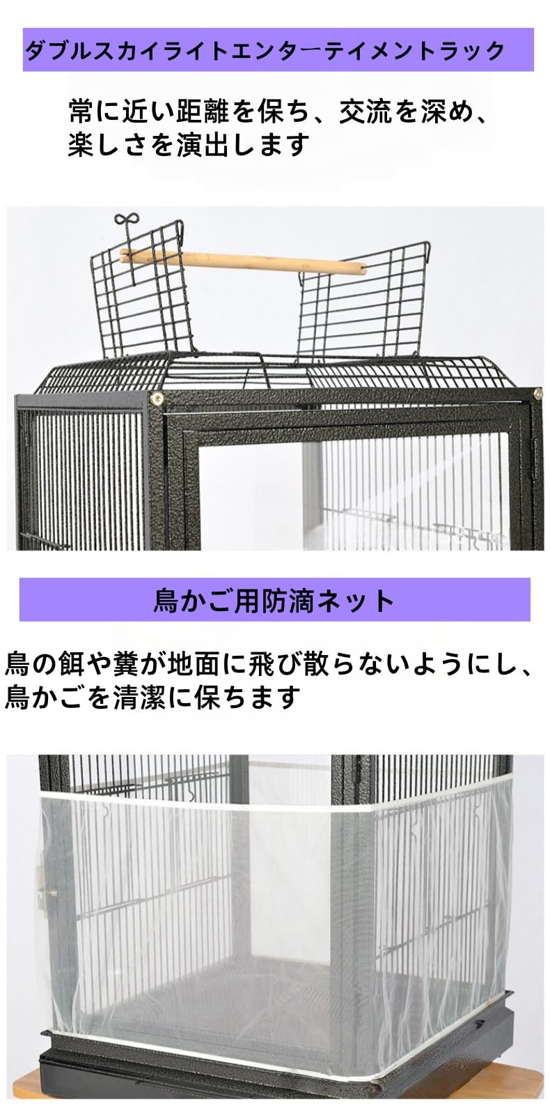 Amazon | キャスター付き大型バードケージ、移動や掃除が簡単、屋外