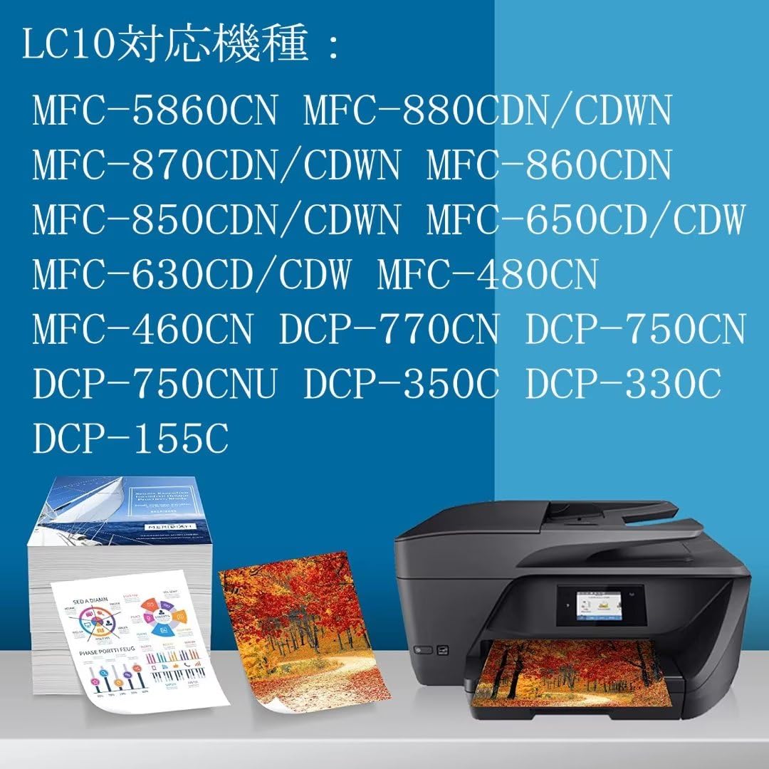 Amazon.co.jp: LC10-4PK互換インクカートリッジBrother ブラザーMFC