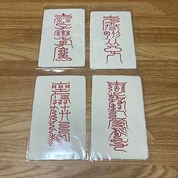 71Gqqr6FMoL._UF350,350_QL50_.jpg