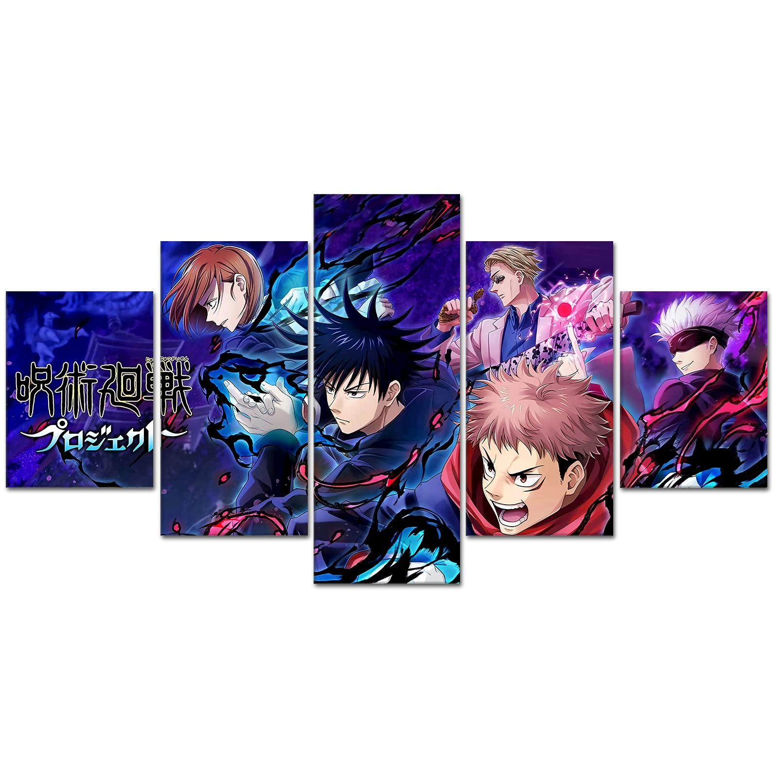 SEAREE Jujutsu Kaisen Poster - Japanese Anime Wall Scroll Poster - Jujutsu Kaisen Posters Canvas Wall Art,5 Pcs HD Canvas Printing Posters for Living Room, Bedroom, Club Wall Decor, No Frame .