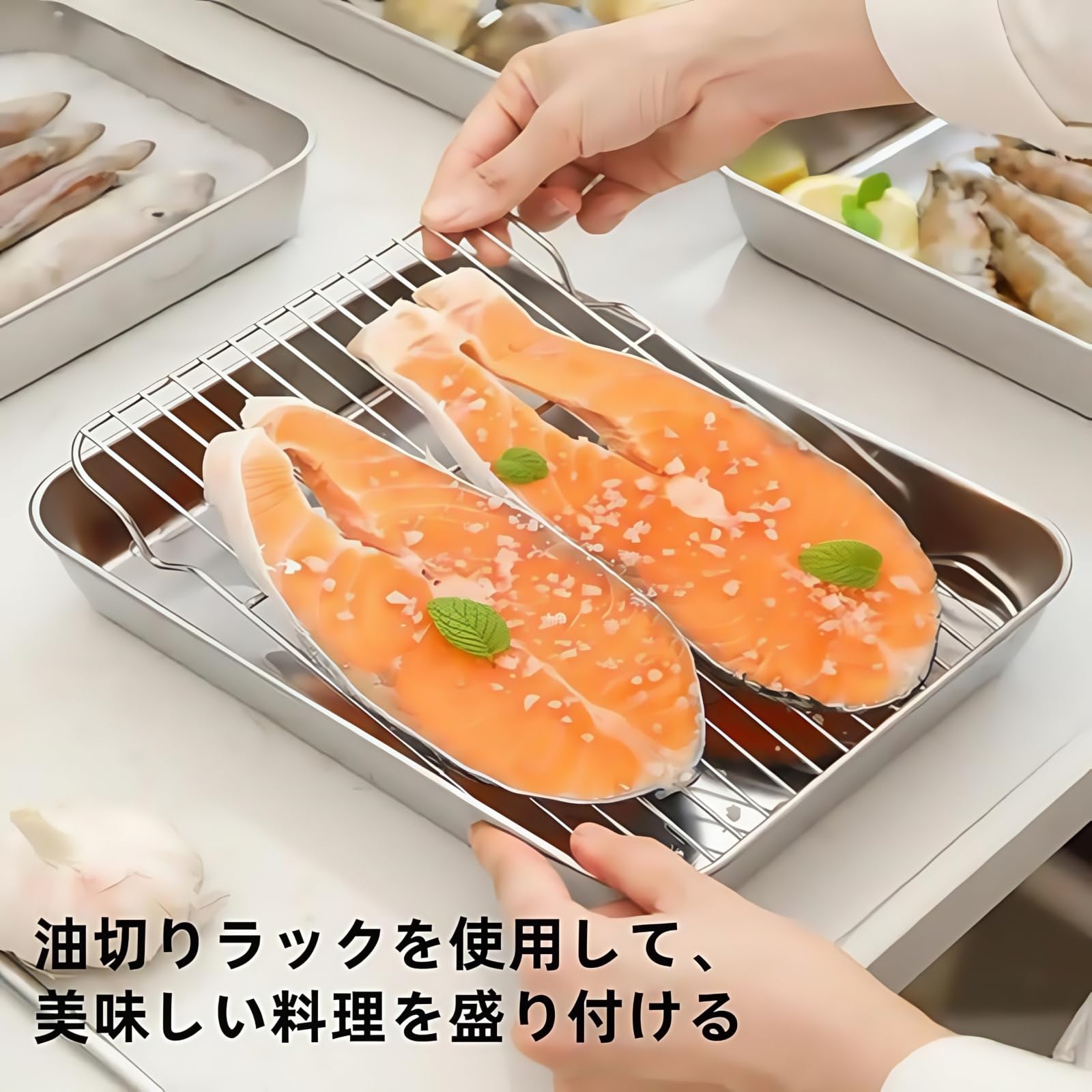 Amazon | ステンレス深型バット 網付き 角バット オーブン対応 耐熱