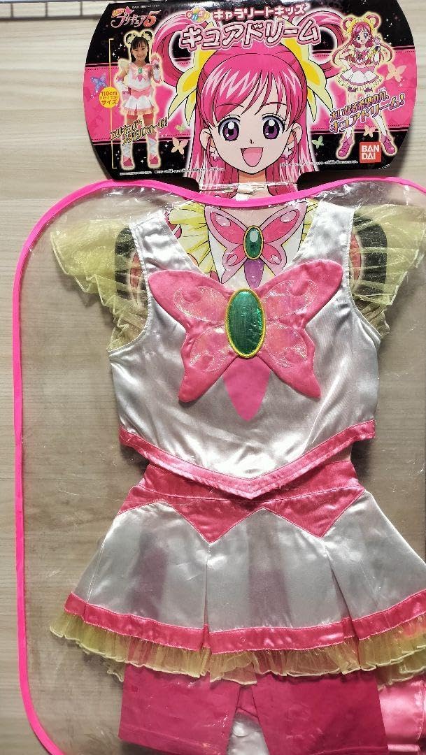 Amazon.co.jp: キャラリート プリキュア5 キュアドリーム プリチューム
