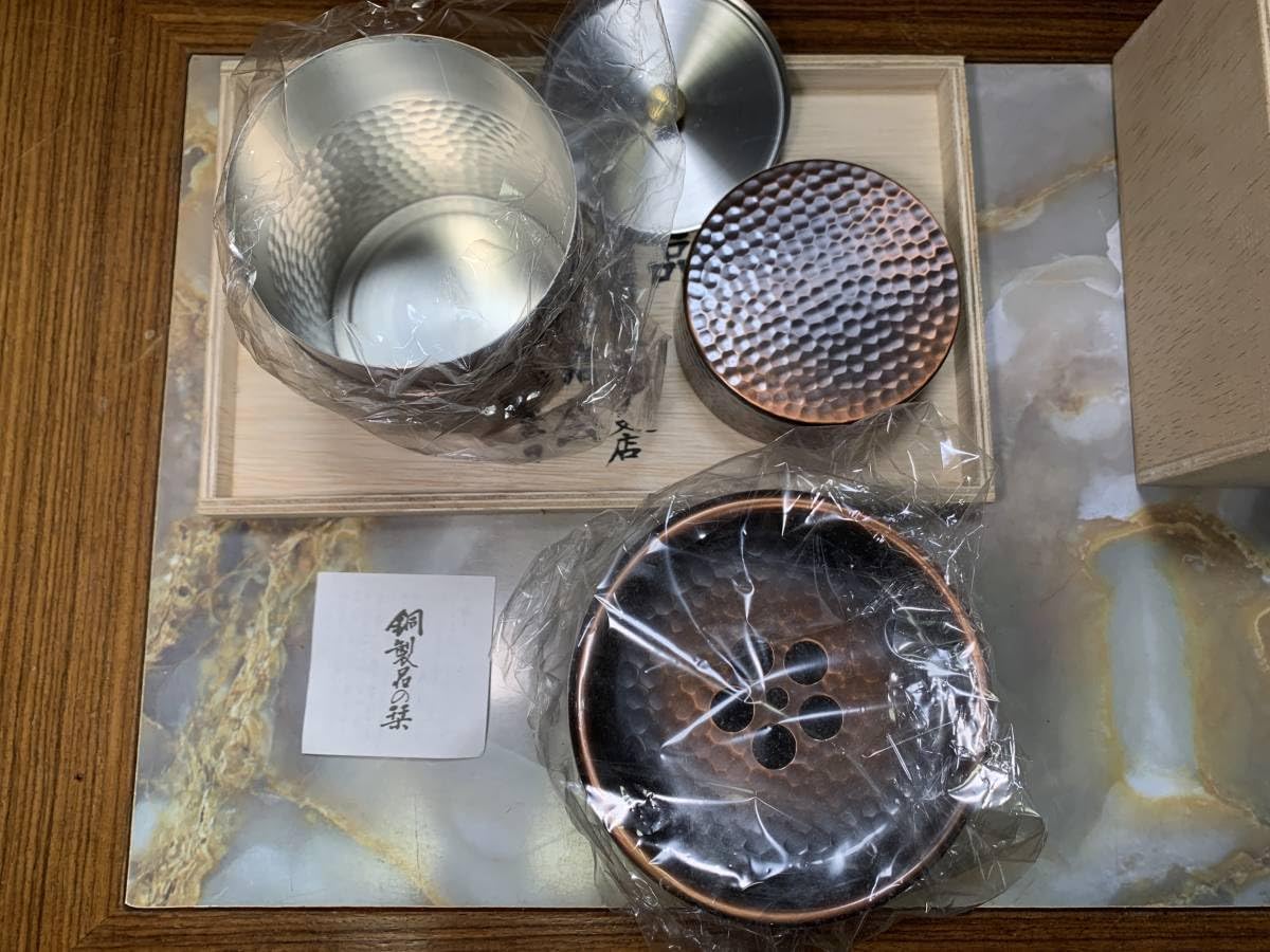 Amazon.co.jp: 翠玉堂 茶器揃 純銅製 急須 茶筒 建水 検索用