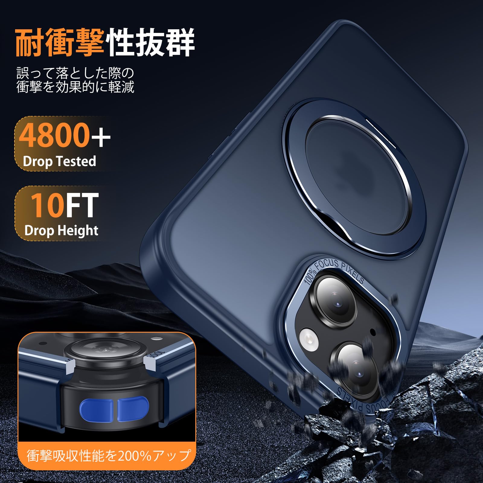 Amazon.co.jp: iPhone 15 Plus 用 ケース Magsafe対応 ワイヤレス充電